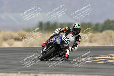media/Apr-17-2025-Racers Edge (Thu) [[0a0c127f11]]/A Group/4-Session 2 (Turn 16)/